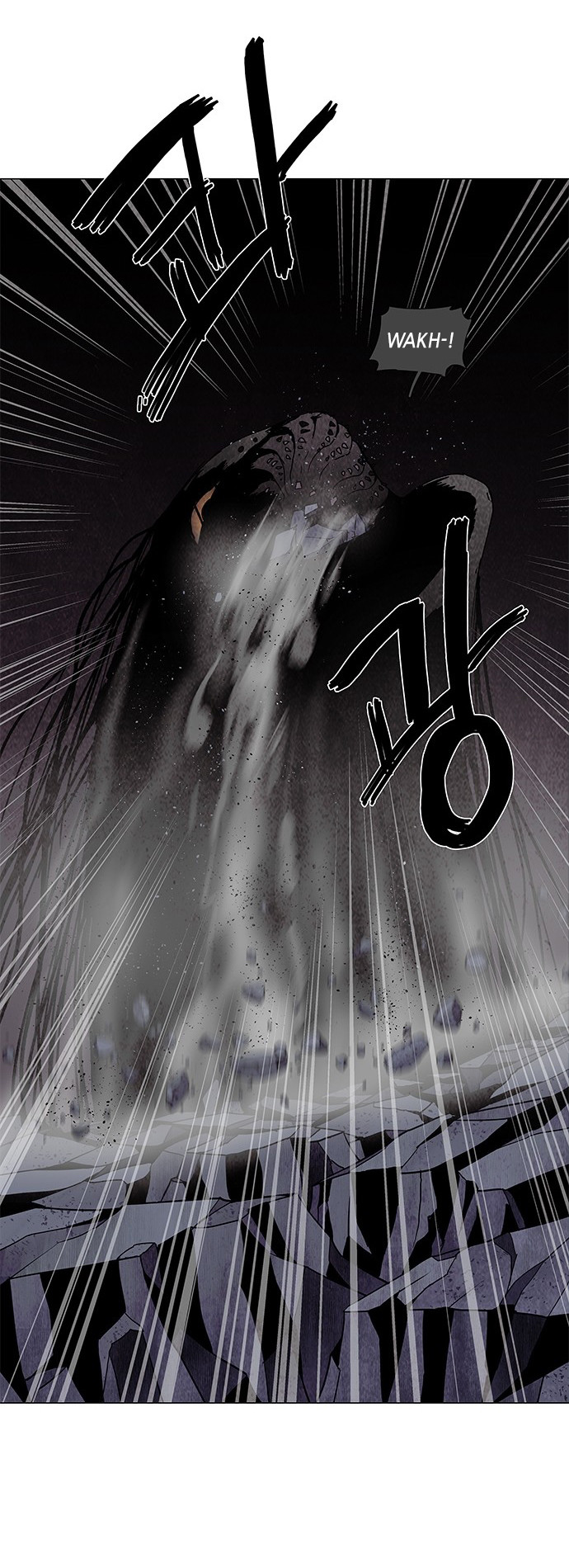 LESSA - Servant of Cosmos Chapter 63 - halaman 24