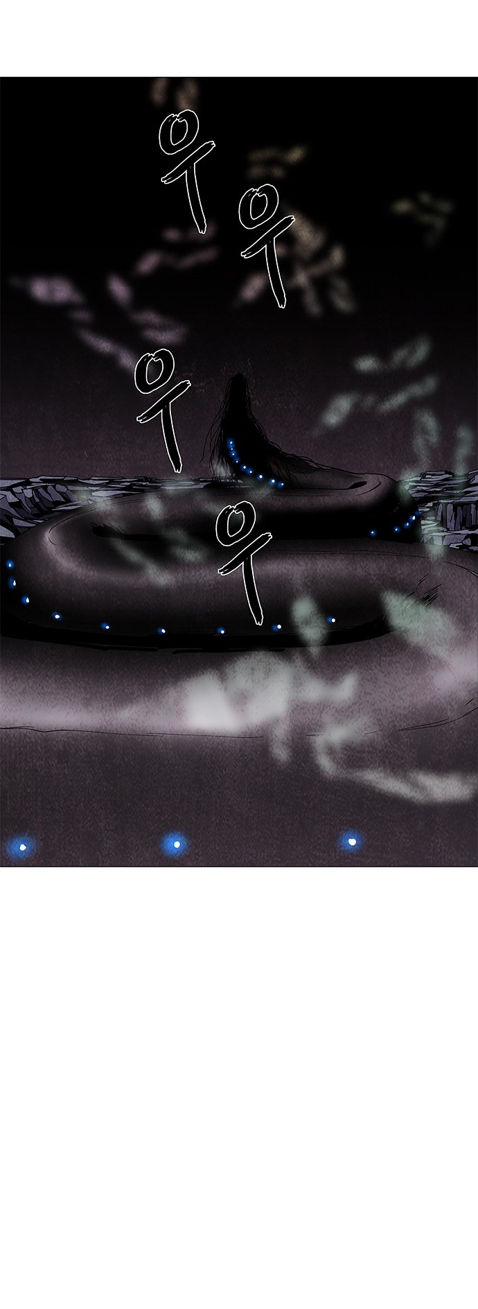 LESSA - Servant of Cosmos Chapter 63 - halaman 28