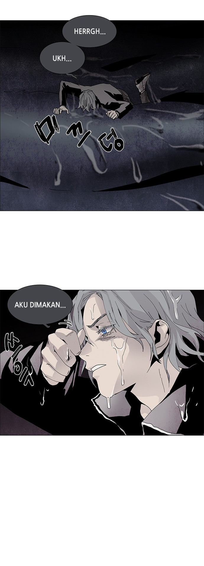 LESSA - Servant of Cosmos Chapter 63 - halaman 29