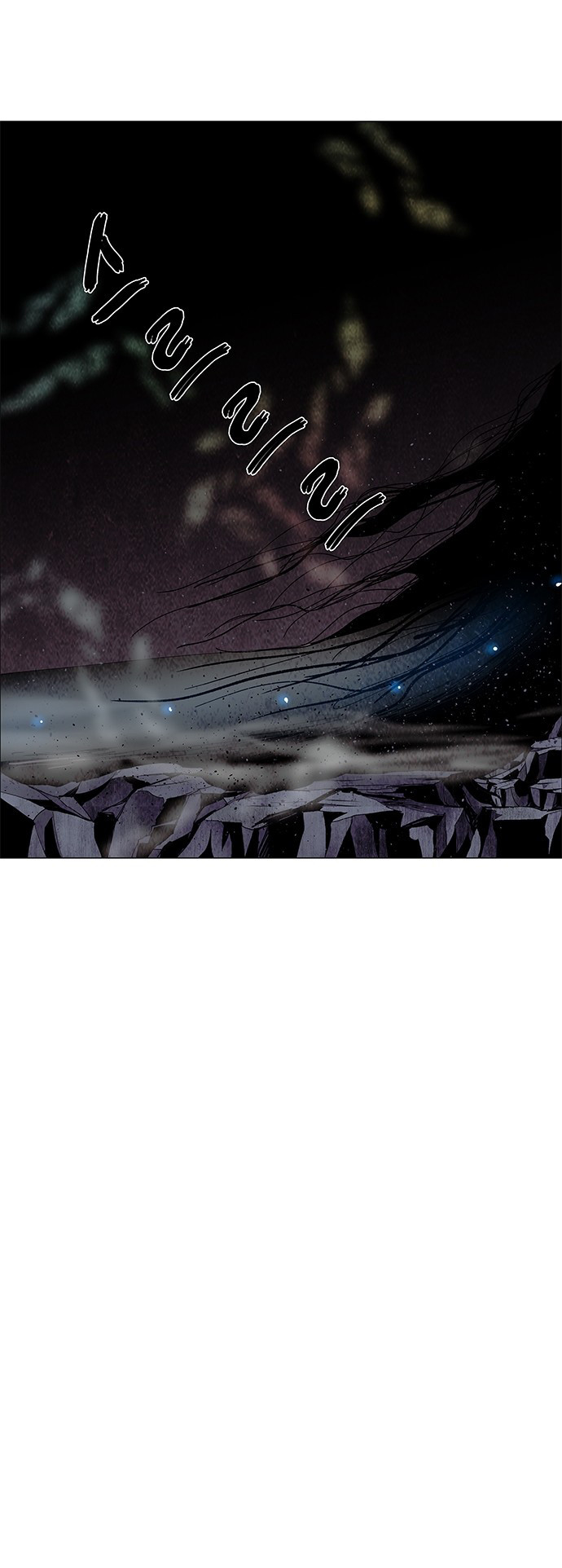 LESSA - Servant of Cosmos Chapter 63 - halaman 36