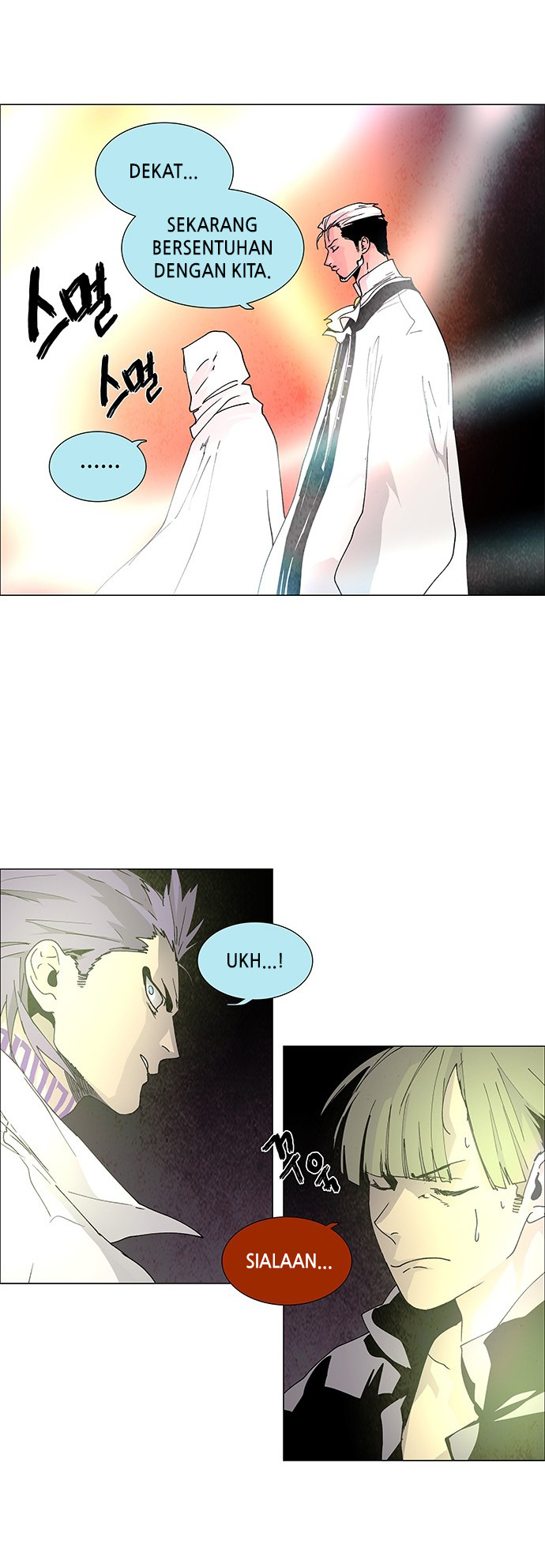 LESSA - Servant of Cosmos Chapter 64 - halaman 10