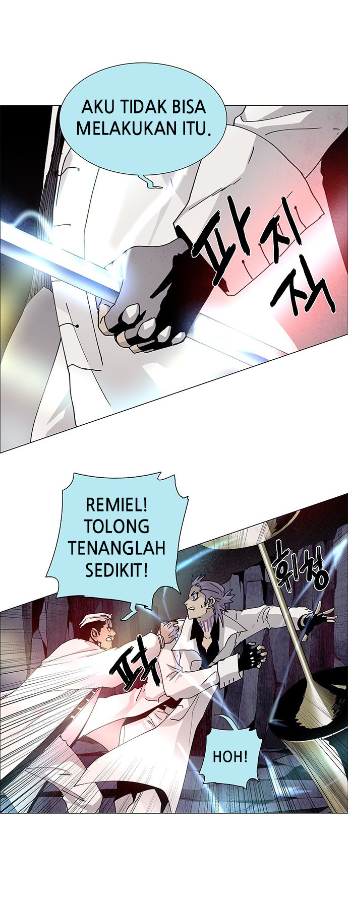 LESSA - Servant of Cosmos Chapter 64 - halaman 18