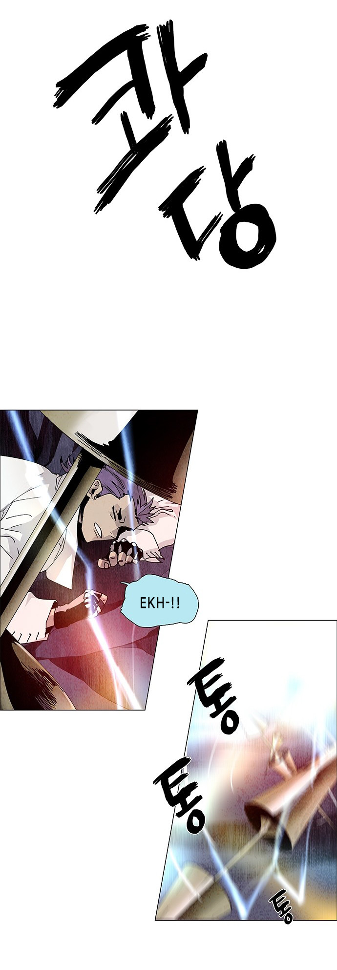 LESSA - Servant of Cosmos Chapter 64 - halaman 19