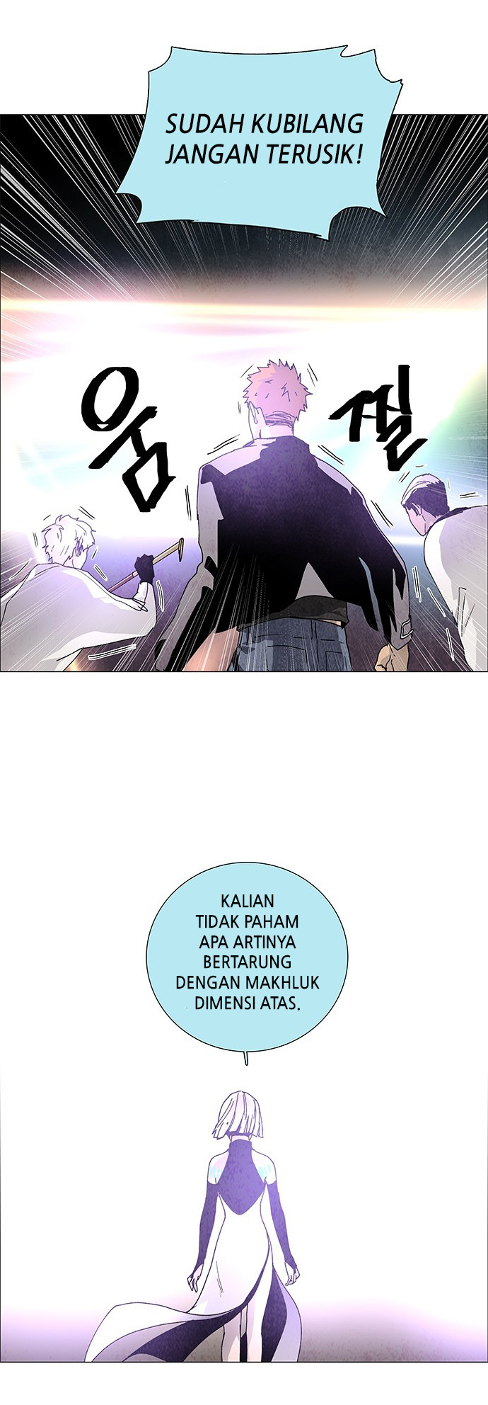 LESSA - Servant of Cosmos Chapter 64 - halaman 25