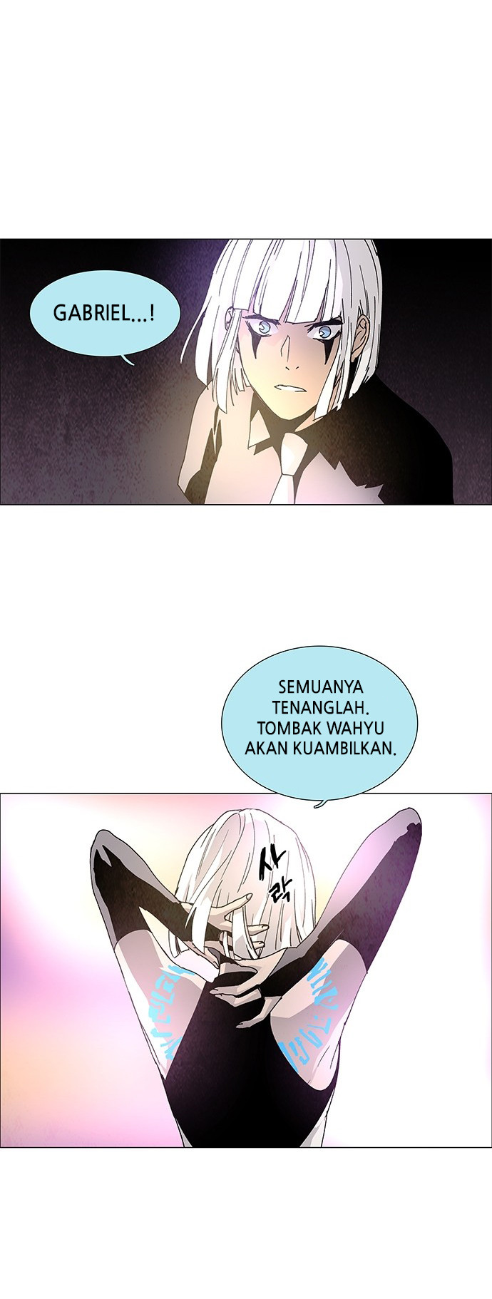 LESSA - Servant of Cosmos Chapter 64 - halaman 26