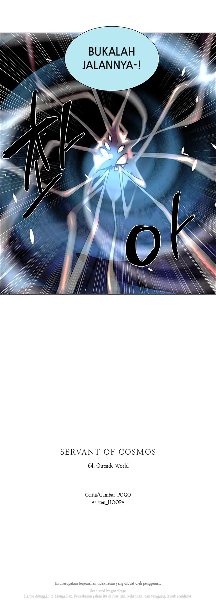 LESSA - Servant of Cosmos Chapter 64 - halaman 37
