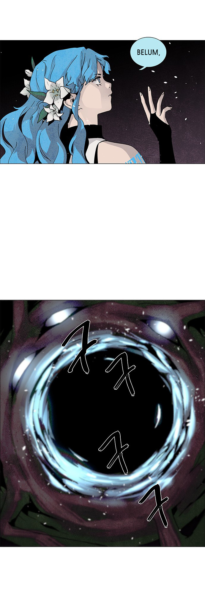 LESSA - Servant of Cosmos Chapter 65 - halaman 11