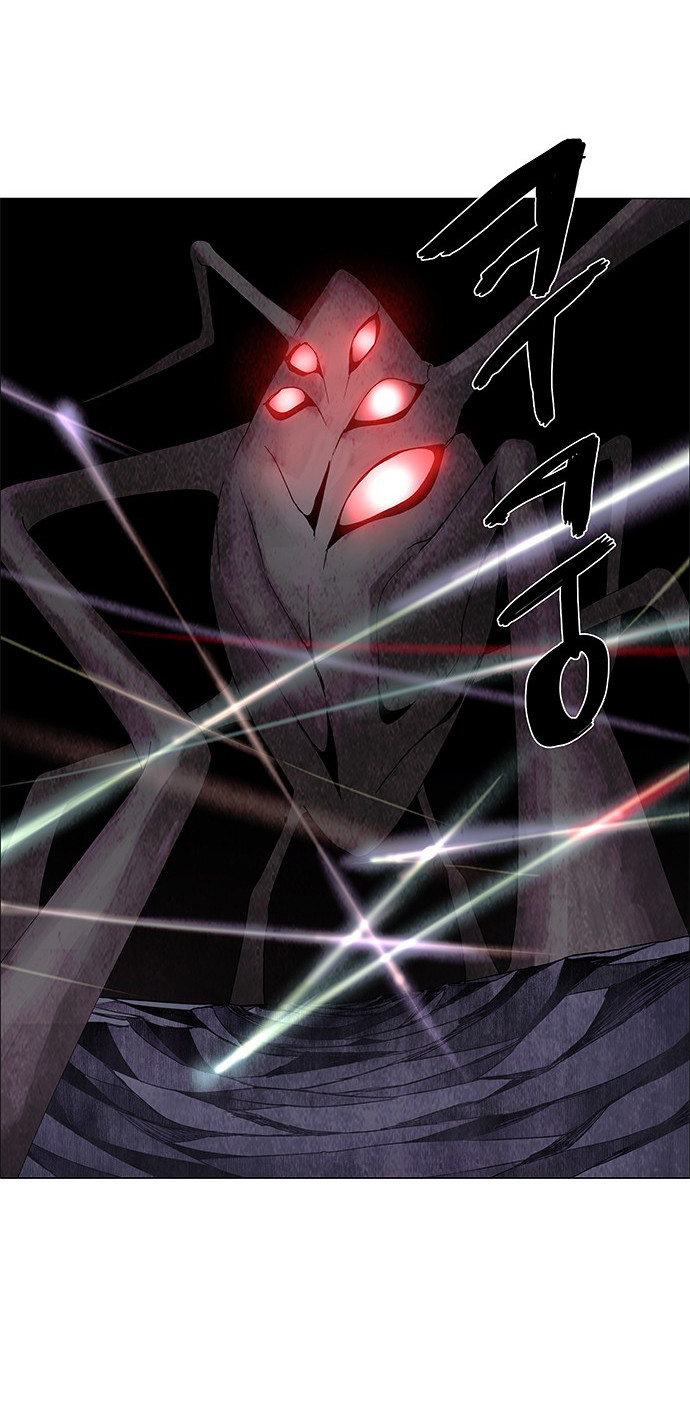 LESSA - Servant of Cosmos Chapter 65 - halaman 13