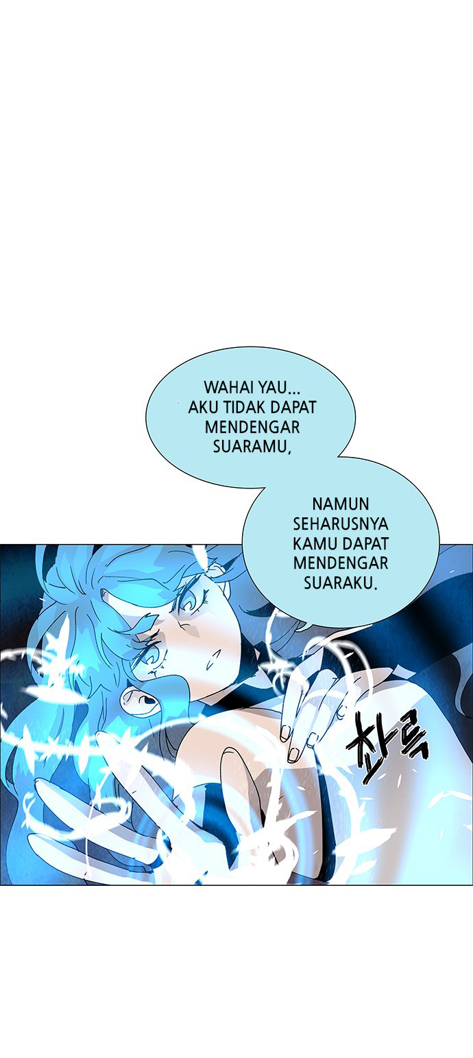 LESSA - Servant of Cosmos Chapter 65 - halaman 2