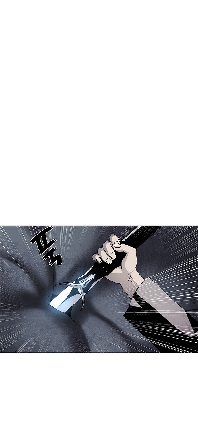 LESSA - Servant of Cosmos Chapter 65 - halaman 23
