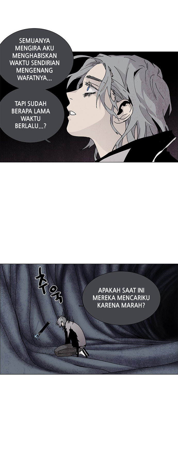 LESSA - Servant of Cosmos Chapter 65 - halaman 25