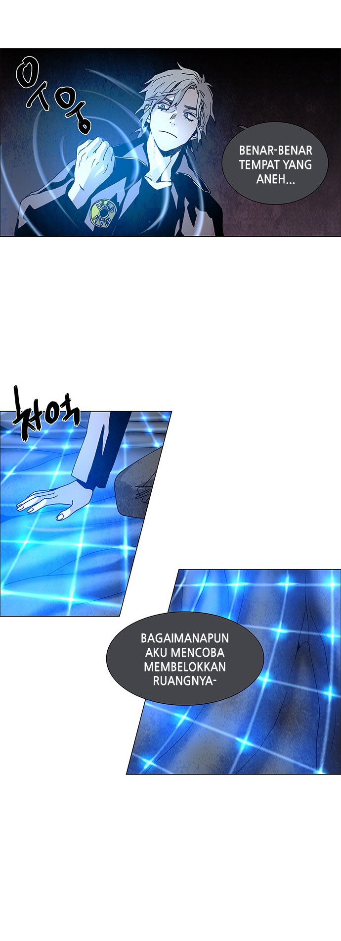 LESSA - Servant of Cosmos Chapter 65 - halaman 26