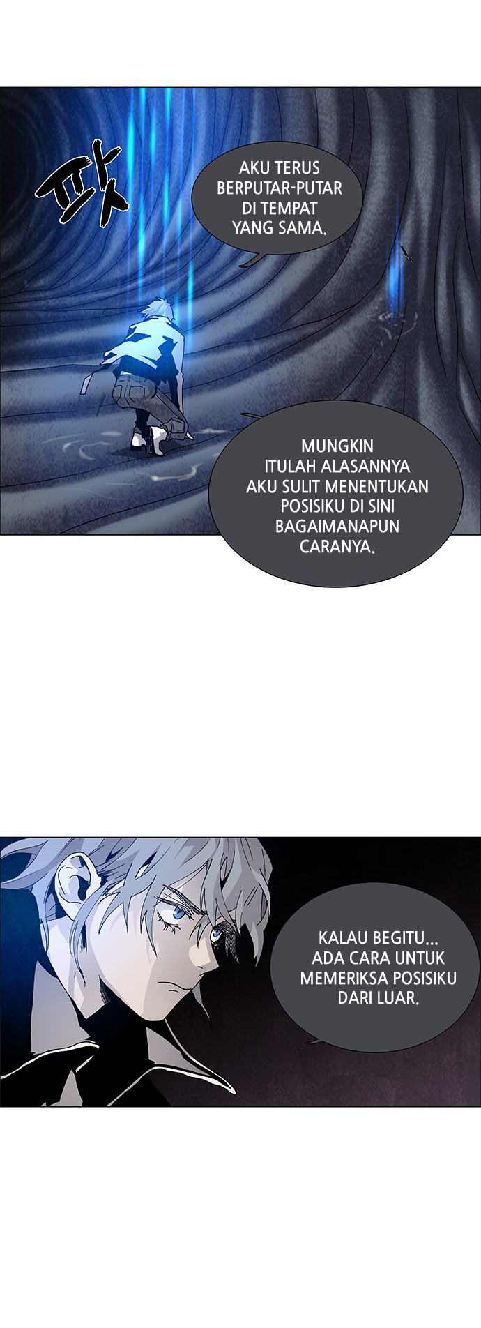 LESSA - Servant of Cosmos Chapter 65 - halaman 27