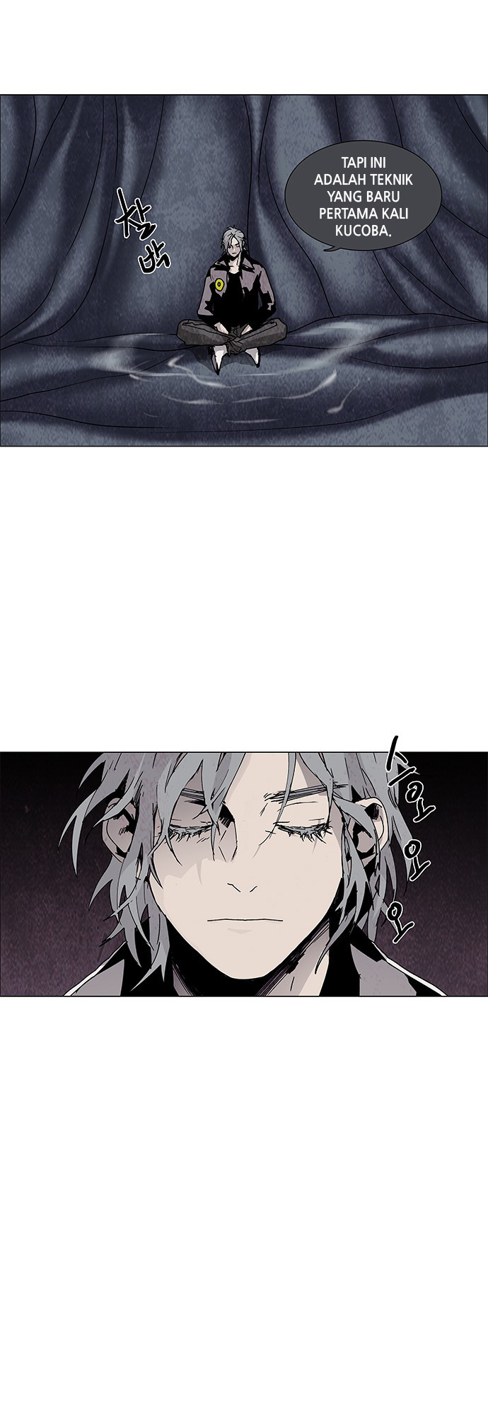 LESSA - Servant of Cosmos Chapter 65 - halaman 28