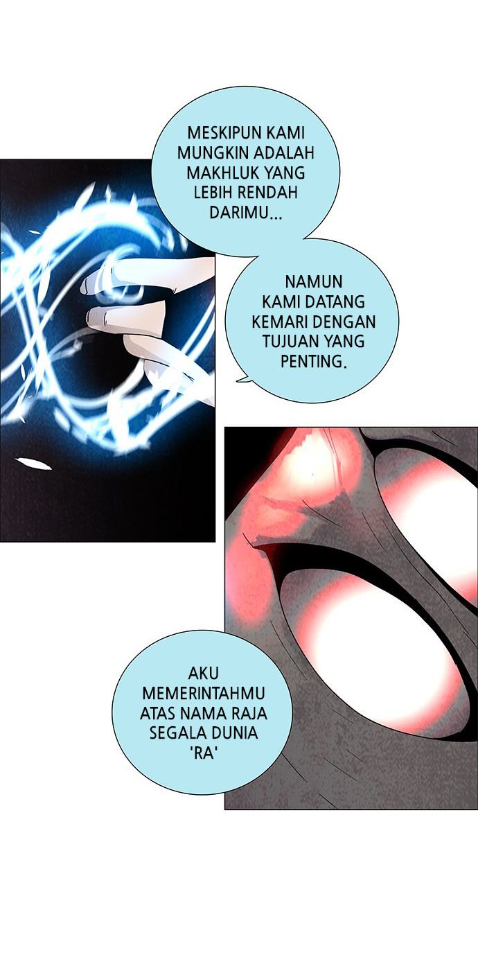 LESSA - Servant of Cosmos Chapter 65 - halaman 3