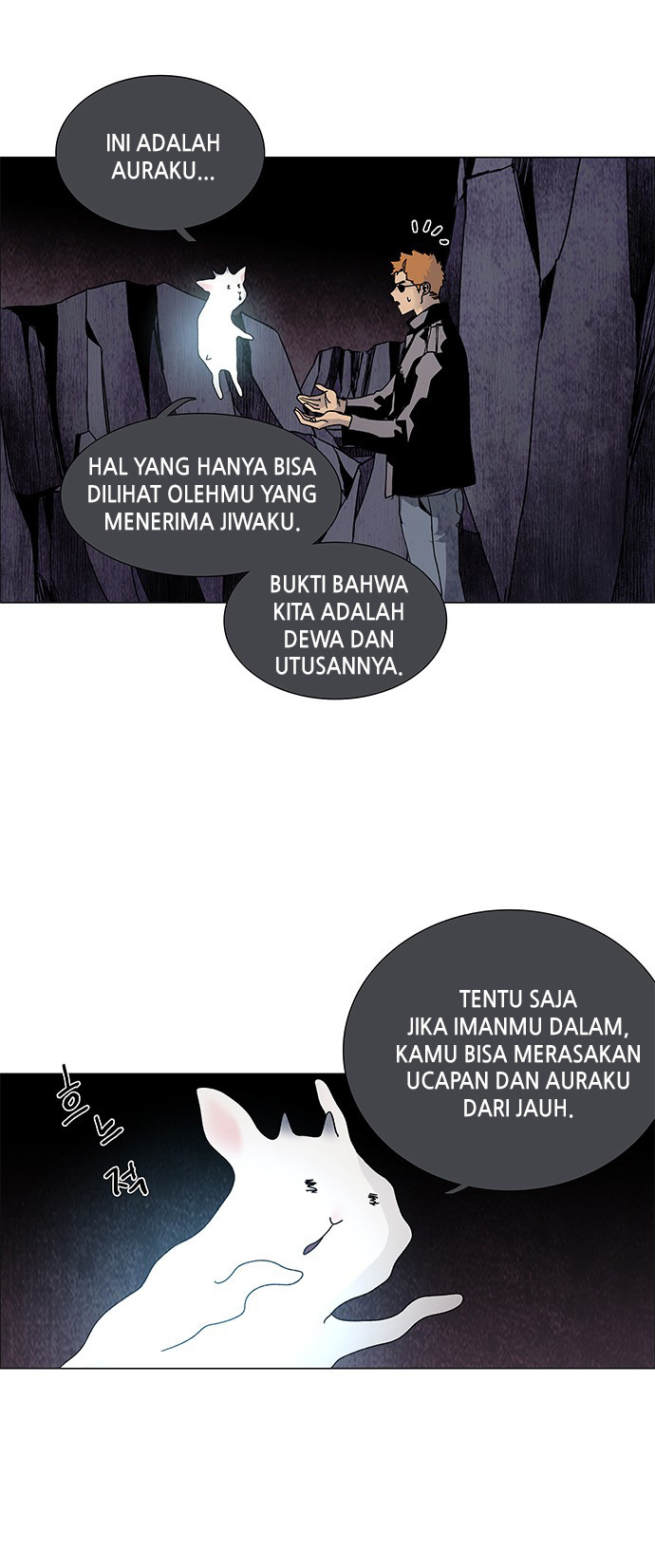 LESSA - Servant of Cosmos Chapter 65 - halaman 33
