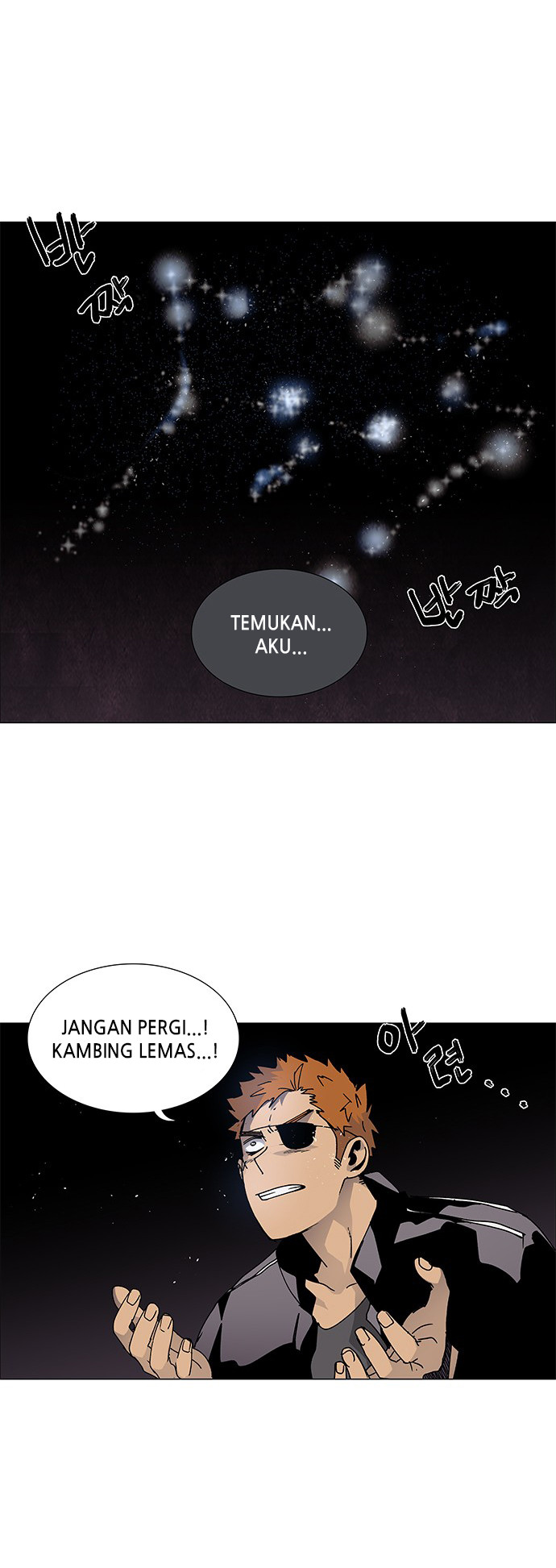 LESSA - Servant of Cosmos Chapter 65 - halaman 36