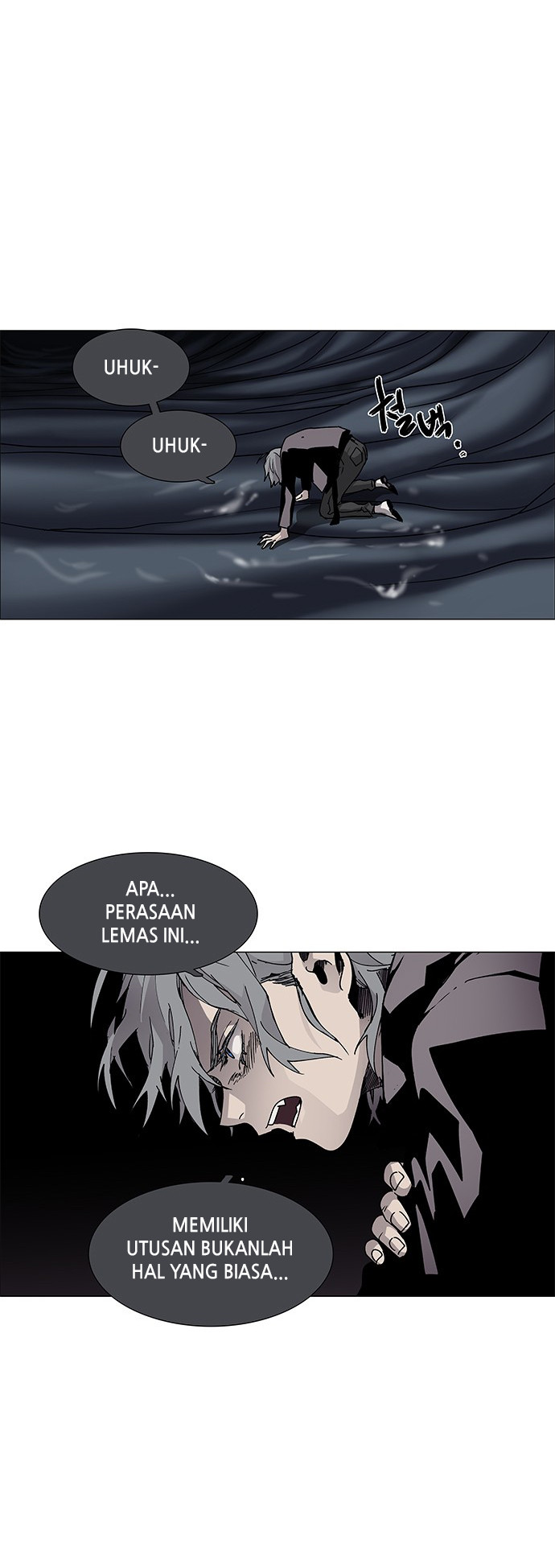 LESSA - Servant of Cosmos Chapter 65 - halaman 37