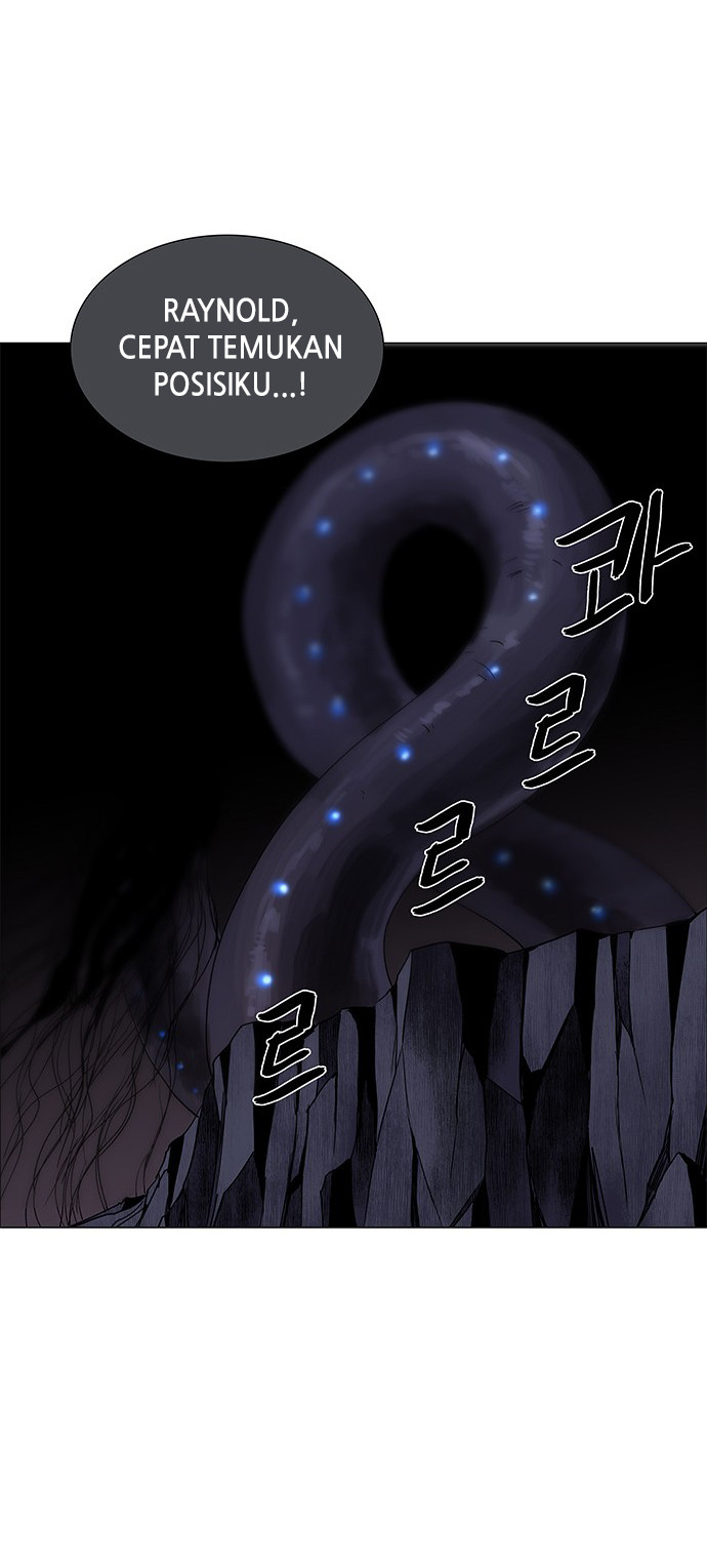 LESSA - Servant of Cosmos Chapter 65 - halaman 38