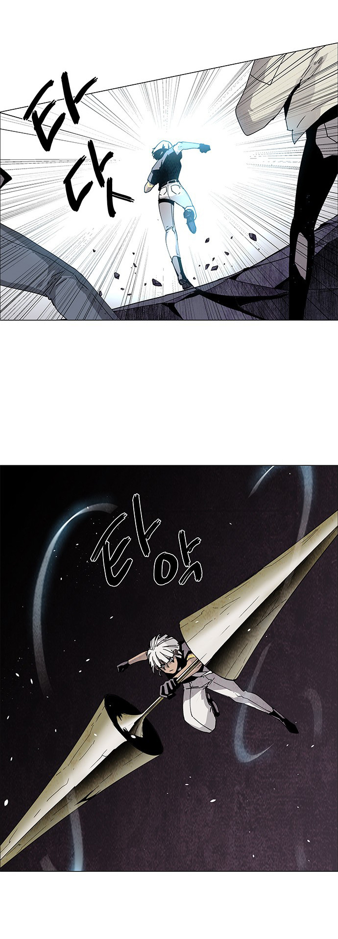 LESSA - Servant of Cosmos Chapter 65 - halaman 9