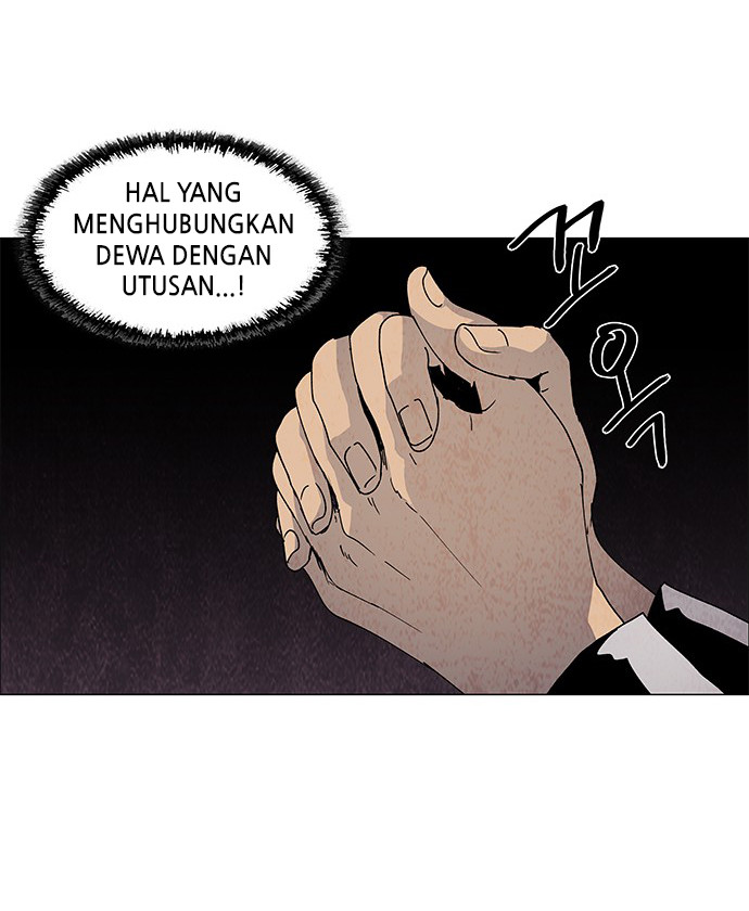 LESSA - Servant of Cosmos Chapter 66 - halaman 11