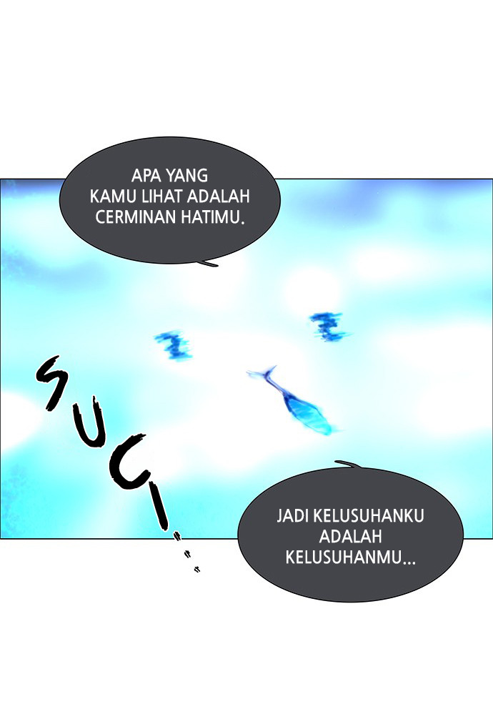 LESSA - Servant of Cosmos Chapter 66 - halaman 17