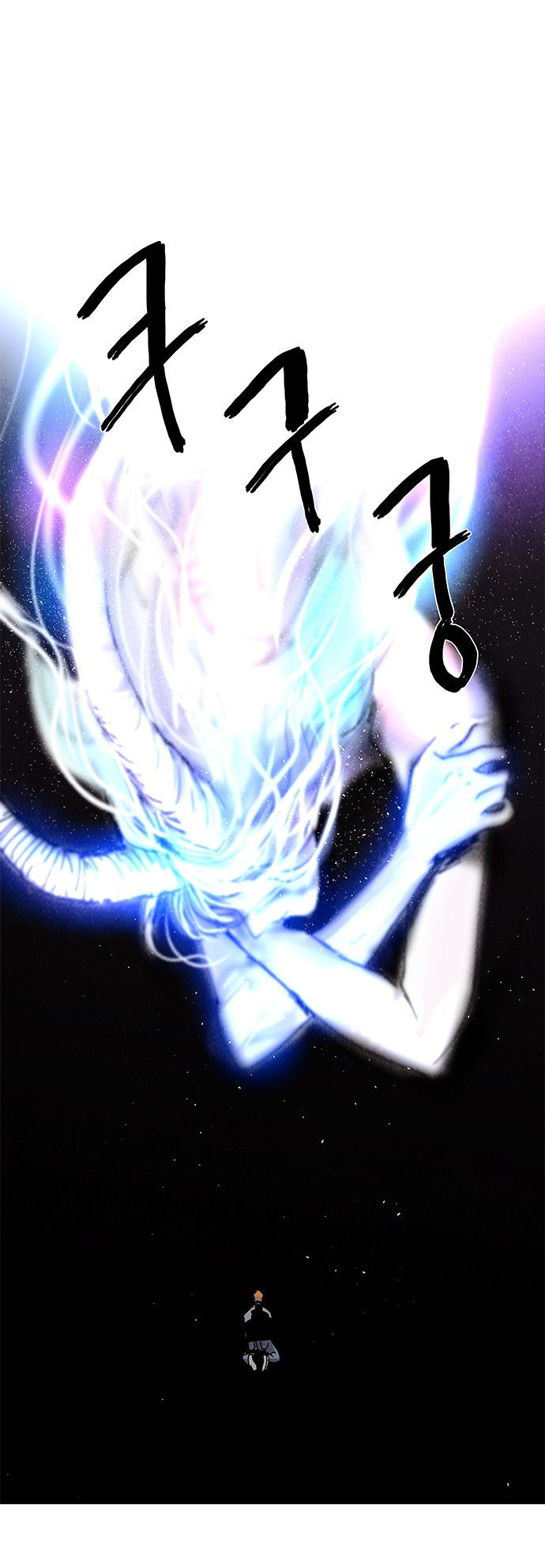 LESSA - Servant of Cosmos Chapter 66 - halaman 20