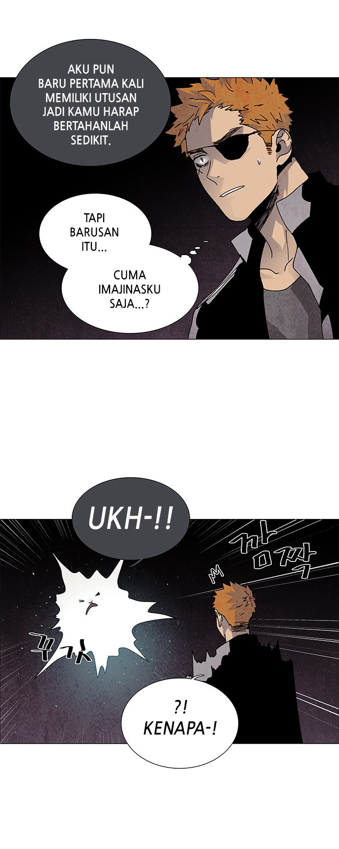LESSA - Servant of Cosmos Chapter 66 - halaman 30