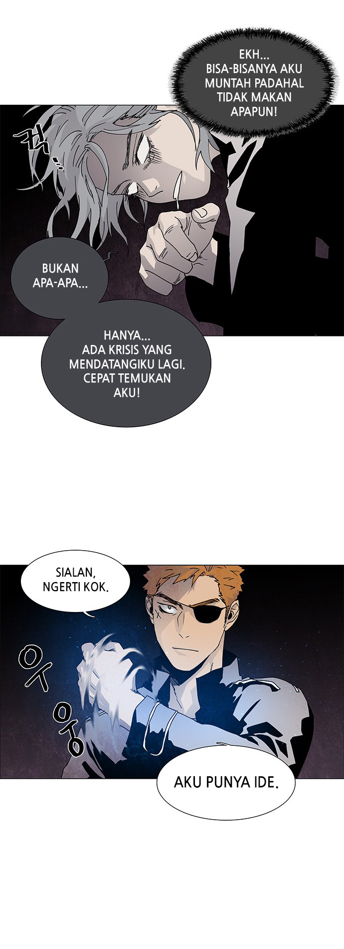 LESSA - Servant of Cosmos Chapter 66 - halaman 31