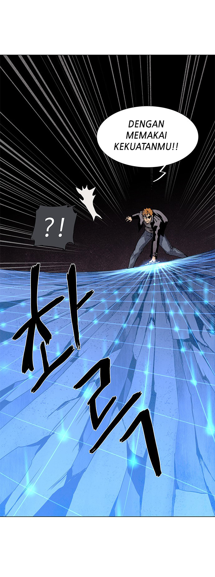 LESSA - Servant of Cosmos Chapter 66 - halaman 32