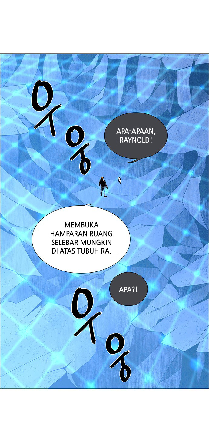 LESSA - Servant of Cosmos Chapter 66 - halaman 33