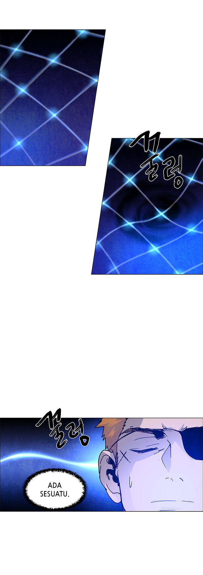 LESSA - Servant of Cosmos Chapter 66 - halaman 37
