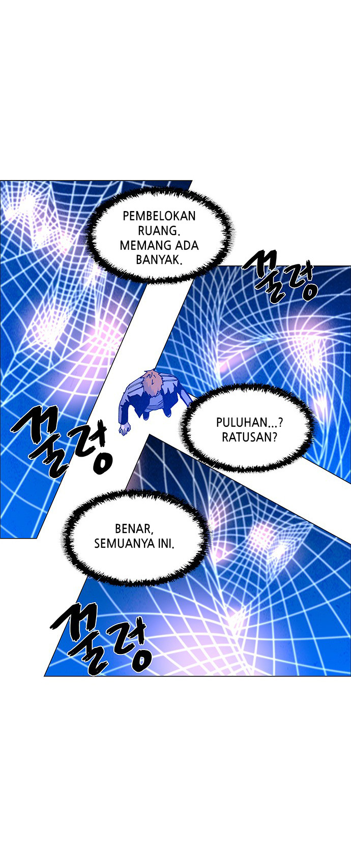 LESSA - Servant of Cosmos Chapter 66 - halaman 38