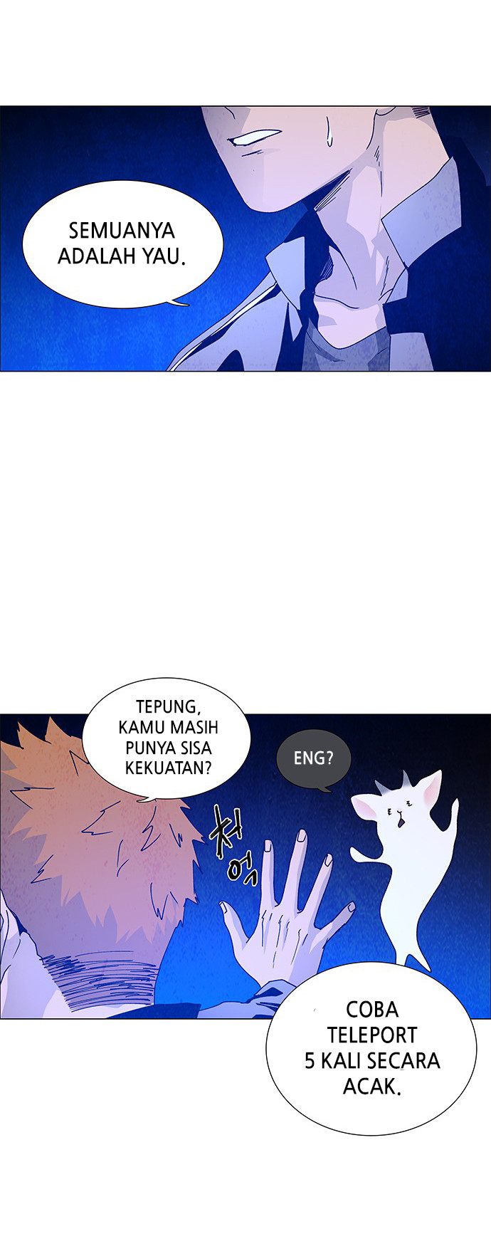 LESSA - Servant of Cosmos Chapter 66 - halaman 39