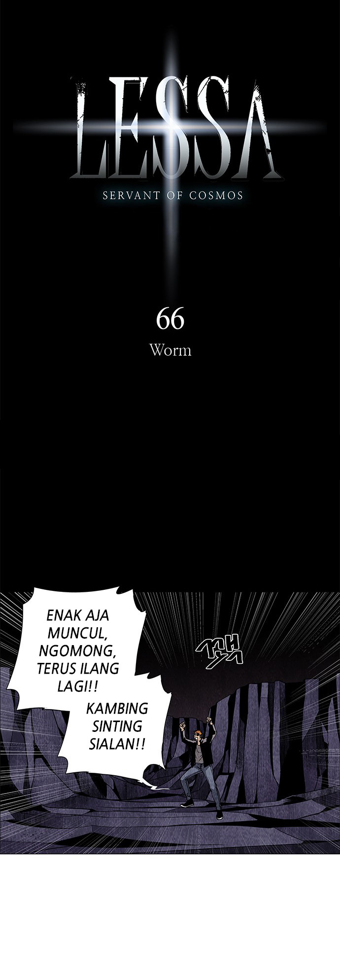 LESSA - Servant of Cosmos Chapter 66 - halaman 5