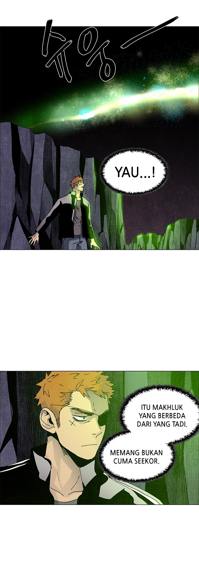 LESSA - Servant of Cosmos Chapter 66 - halaman 7