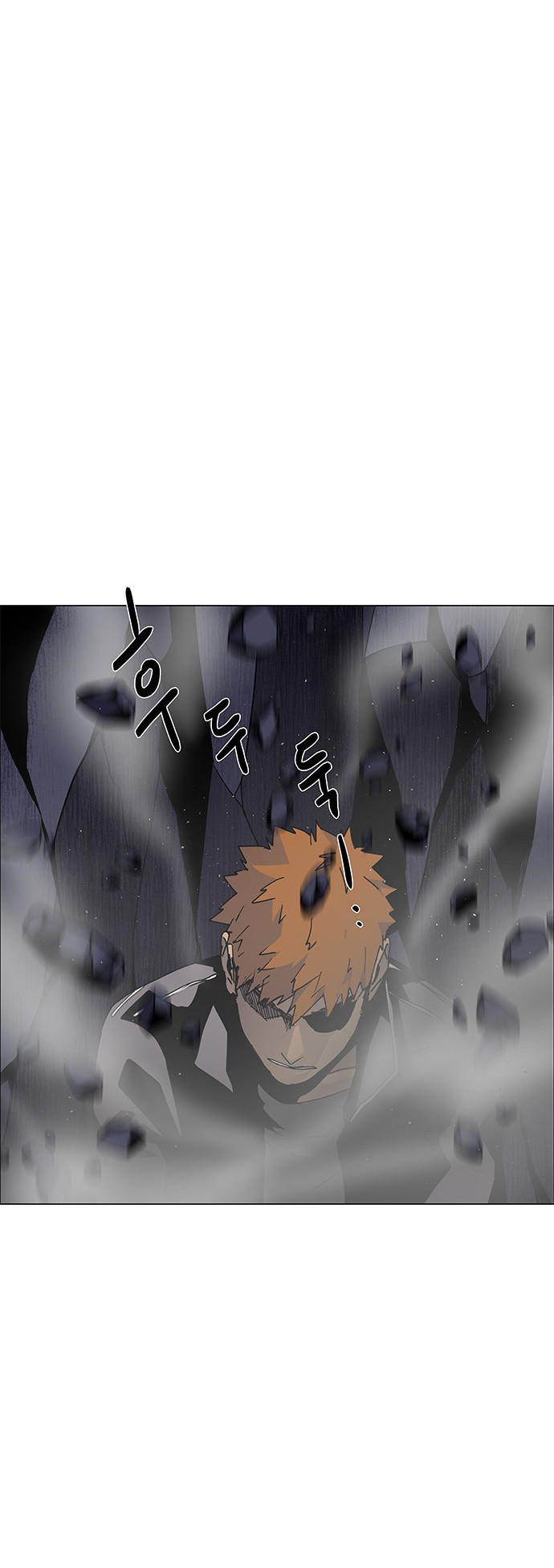 LESSA - Servant of Cosmos Chapter 67 - halaman 12