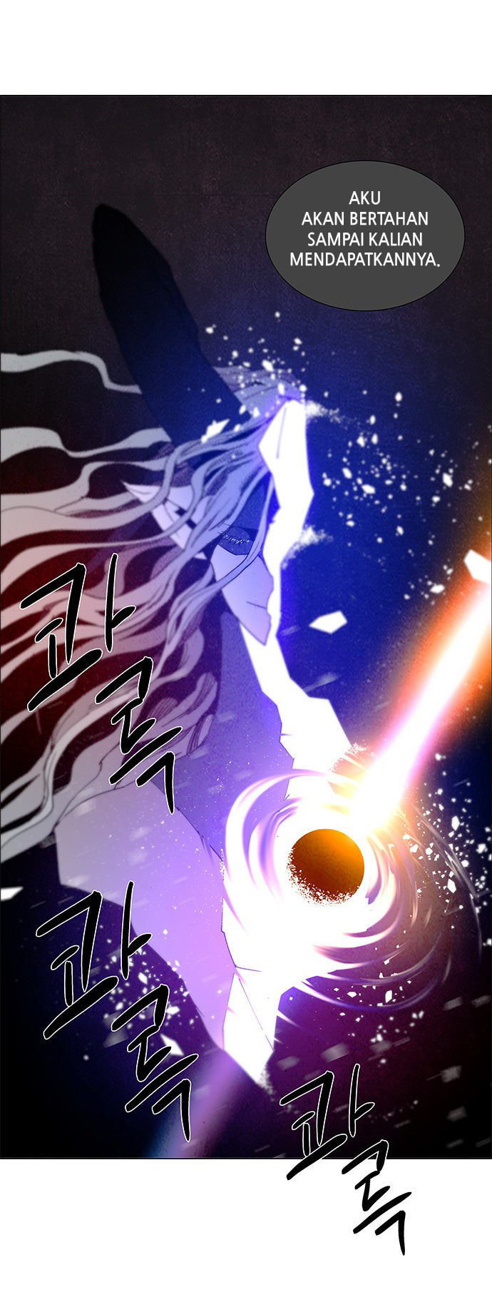 LESSA - Servant of Cosmos Chapter 67 - halaman 17