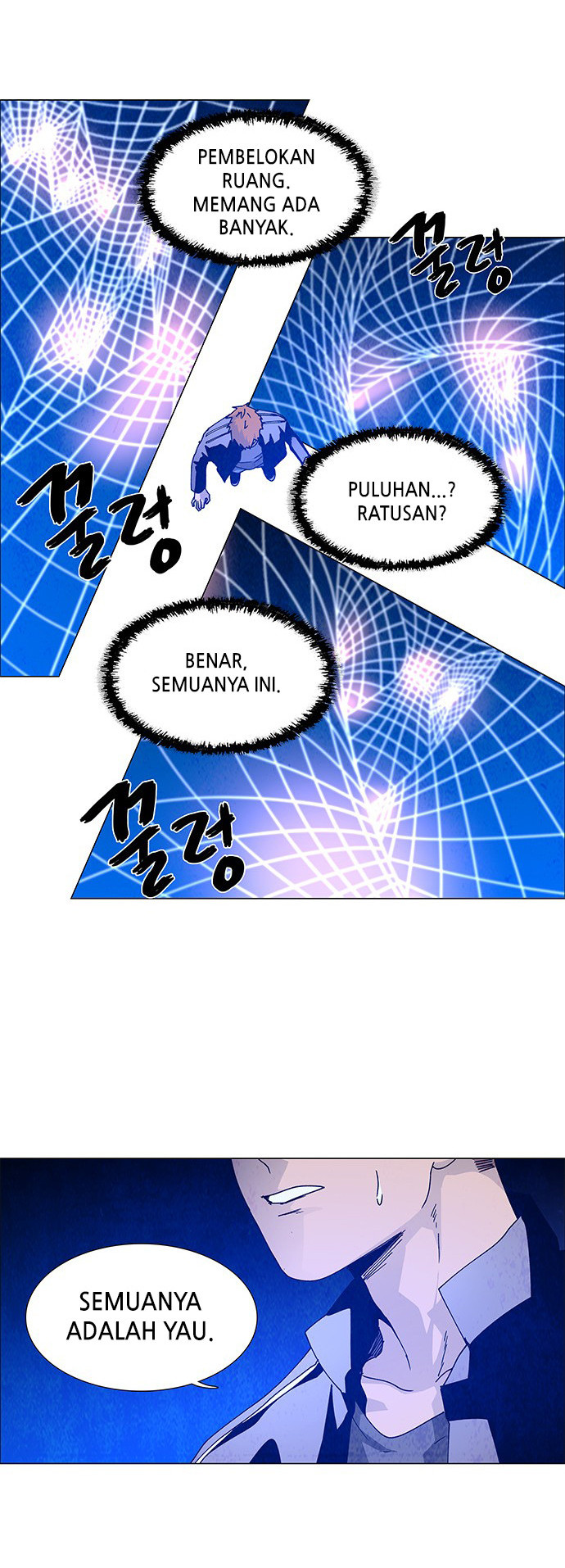 LESSA - Servant of Cosmos Chapter 67 - halaman 2