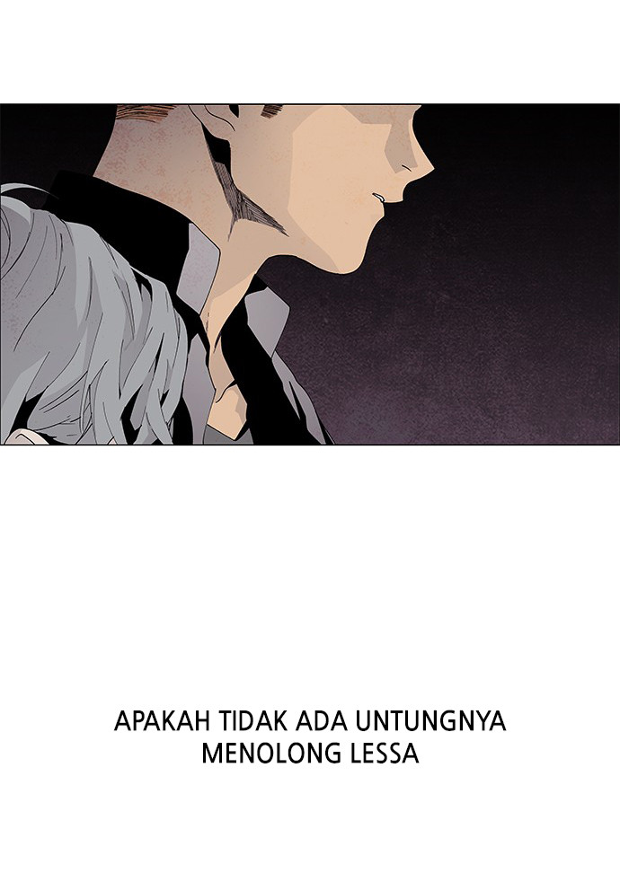 LESSA - Servant of Cosmos Chapter 67 - halaman 21