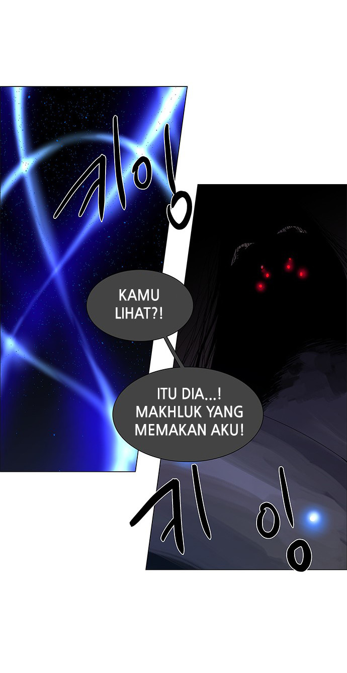 LESSA - Servant of Cosmos Chapter 67 - halaman 23
