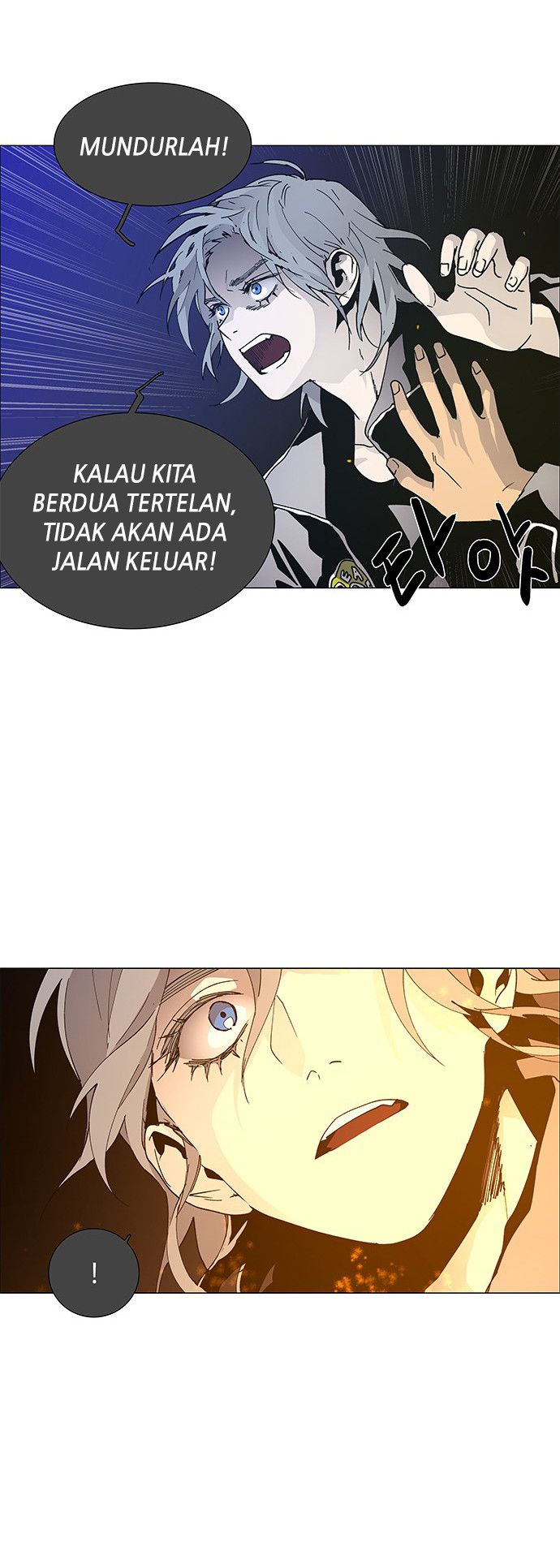 LESSA - Servant of Cosmos Chapter 67 - halaman 24