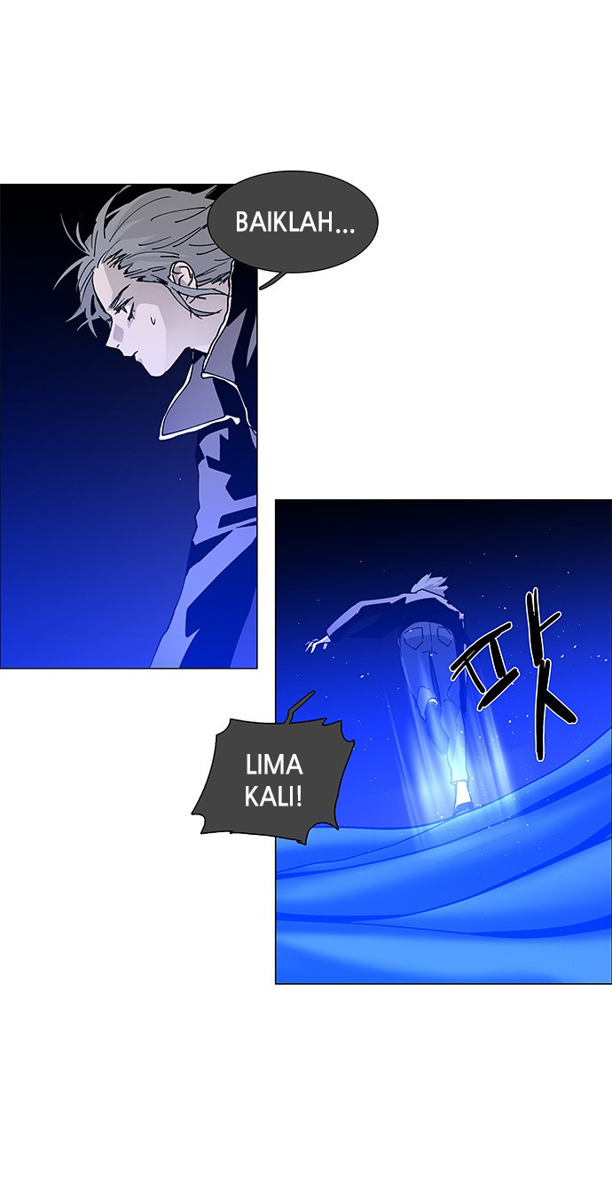 LESSA - Servant of Cosmos Chapter 67 - halaman 6