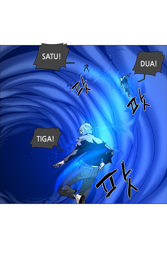 LESSA - Servant of Cosmos Chapter 67 - halaman 7
