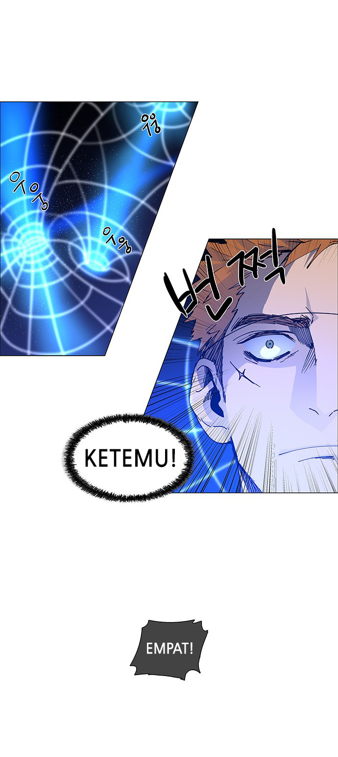 LESSA - Servant of Cosmos Chapter 67 - halaman 8
