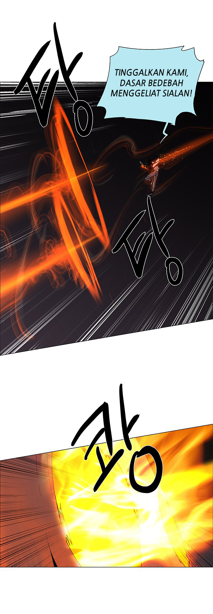 LESSA - Servant of Cosmos Chapter 68 - halaman 15