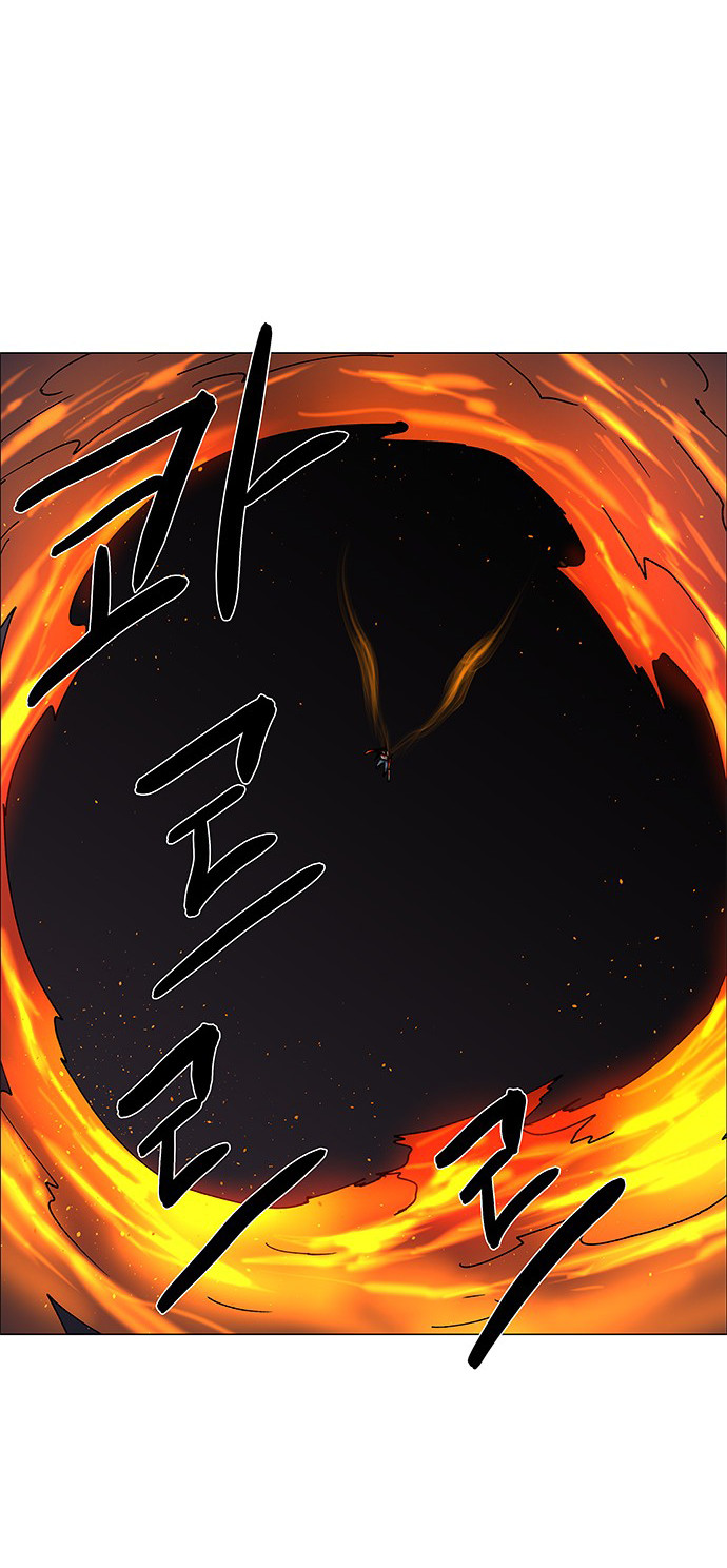 LESSA - Servant of Cosmos Chapter 68 - halaman 16
