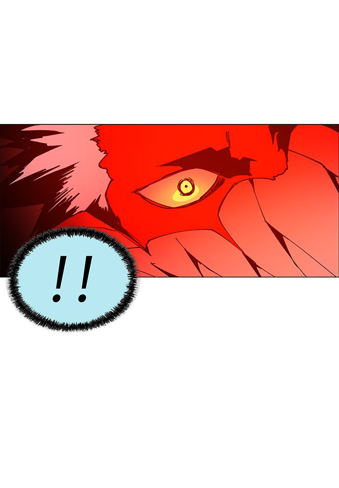 LESSA - Servant of Cosmos Chapter 68 - halaman 26