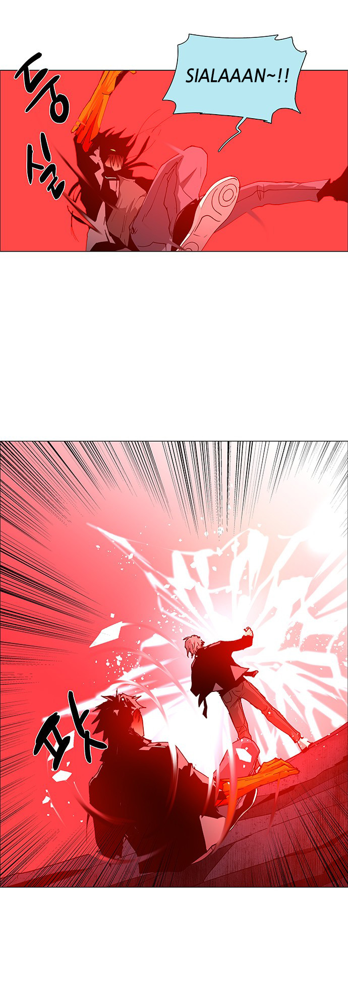 LESSA - Servant of Cosmos Chapter 68 - halaman 28