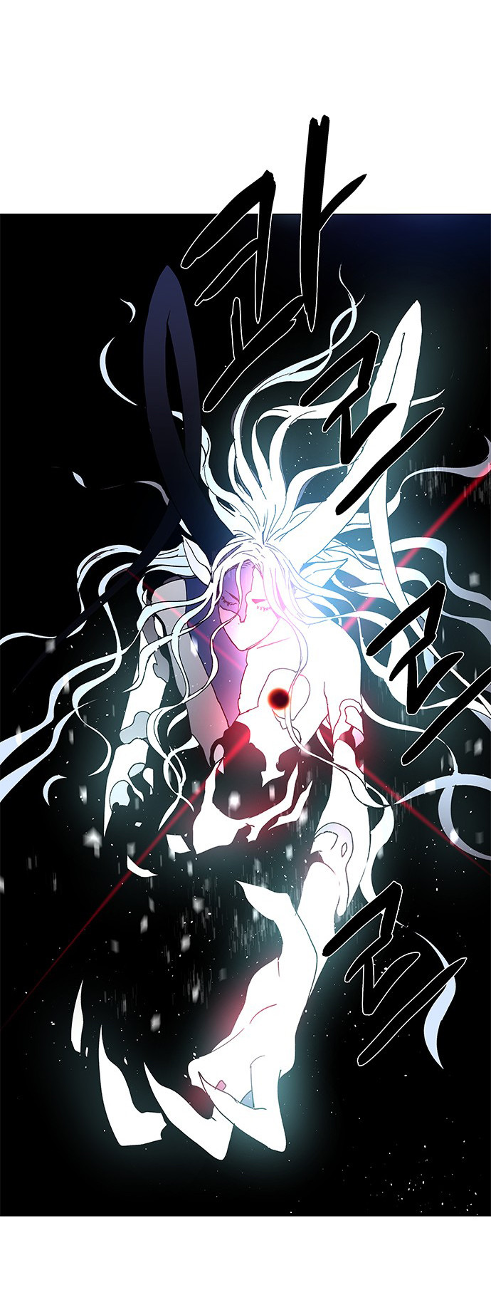 LESSA - Servant of Cosmos Chapter 68 - halaman 43
